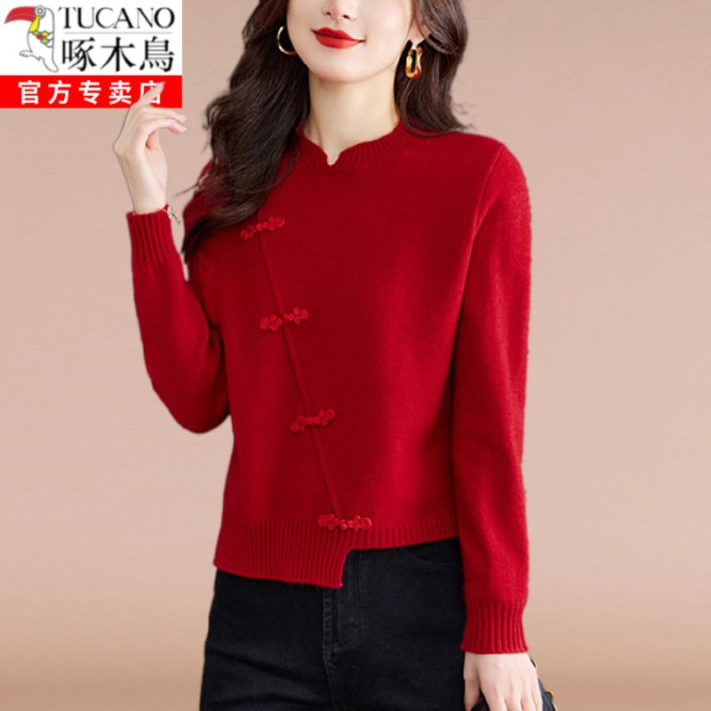 羊毛衫女士秋冬新款国风中式红色毛衣短款盘扣针织打底上衣