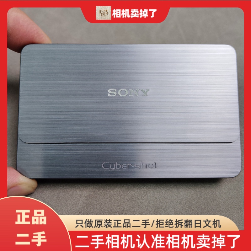 99新 Sony/索尼 CCD相机迷你神器拍照摄影学生高清原装照相