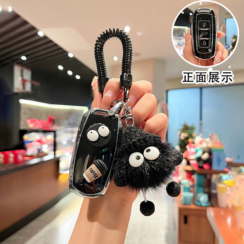 2023款吉利熊猫mini钥匙套熊猫骑士新春版宝藏熊扣耐力灵动熊全包