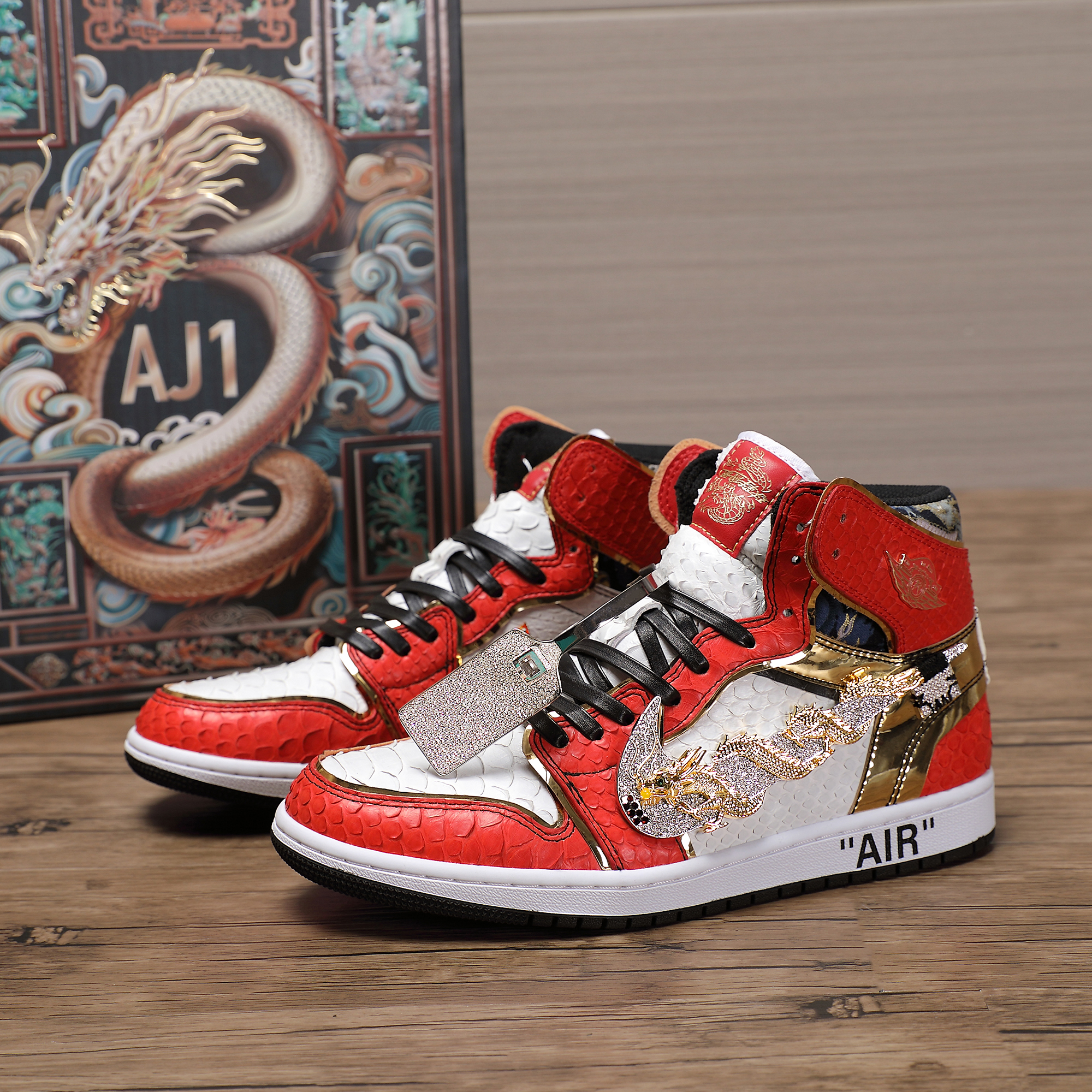 NIKEAJ1龙年限定红金龙限量发售黄金真钻石潮独享【定制球鞋】