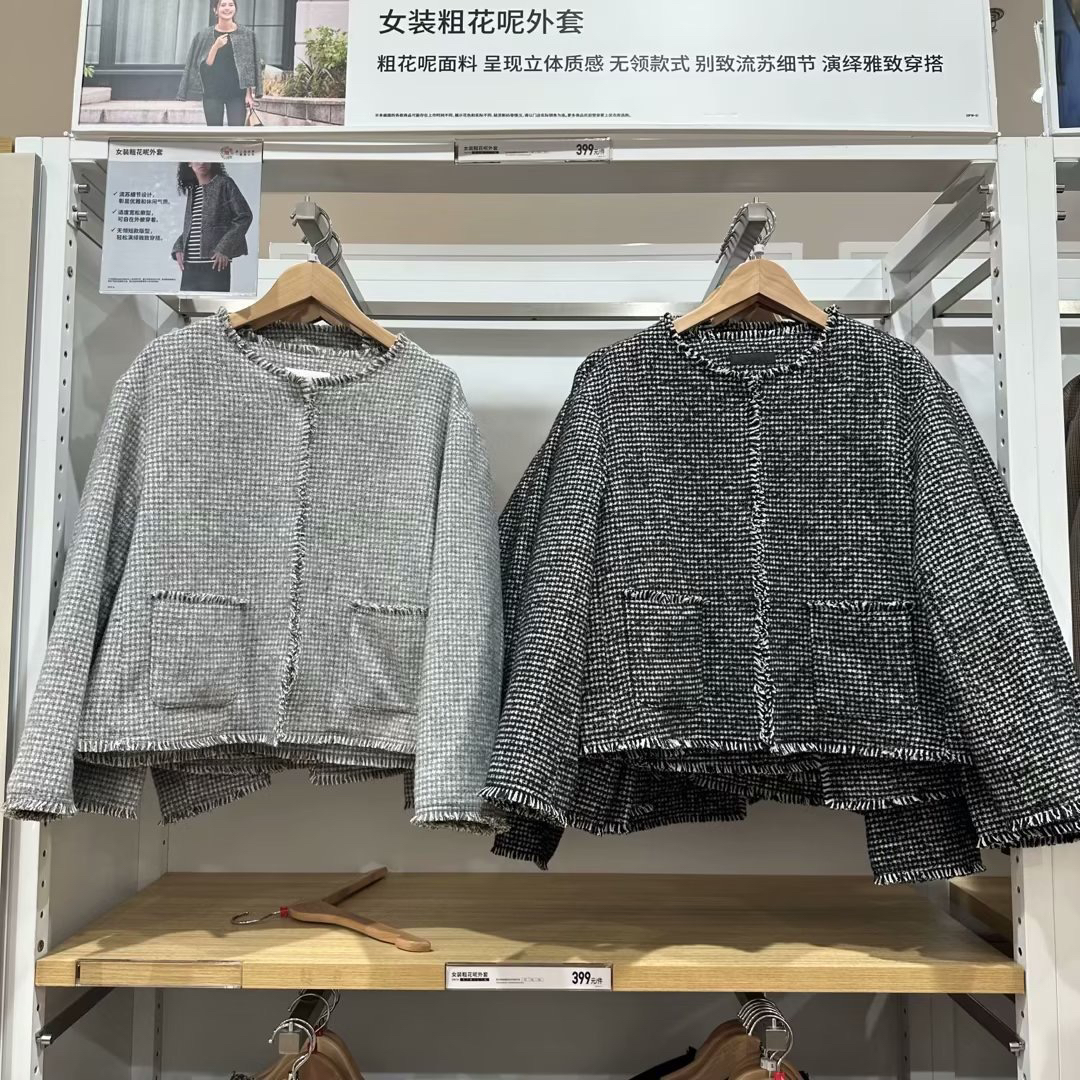小香风休闲夹克上衣