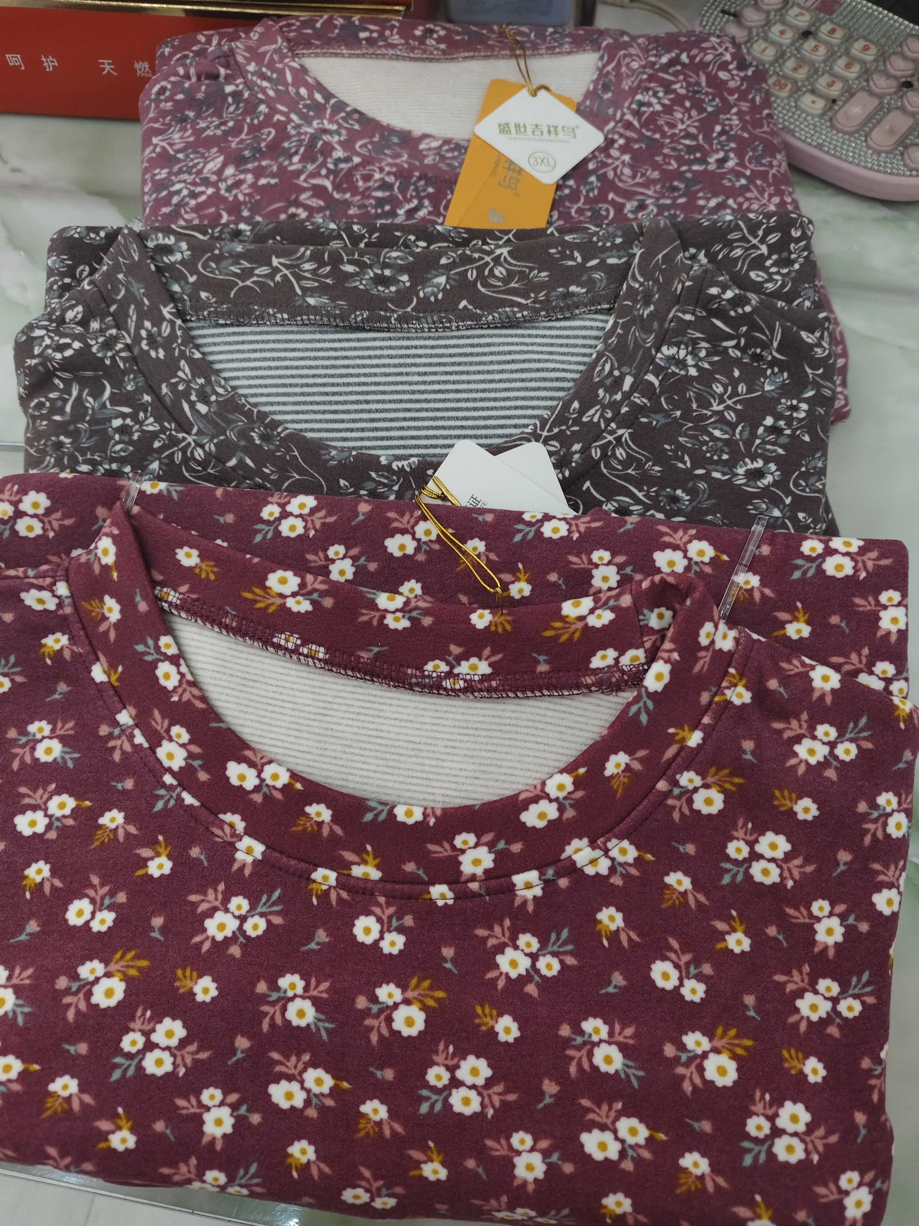 女士秋冬保暖套装碎花磨毛德绒加肥加厚秋衣秋裤