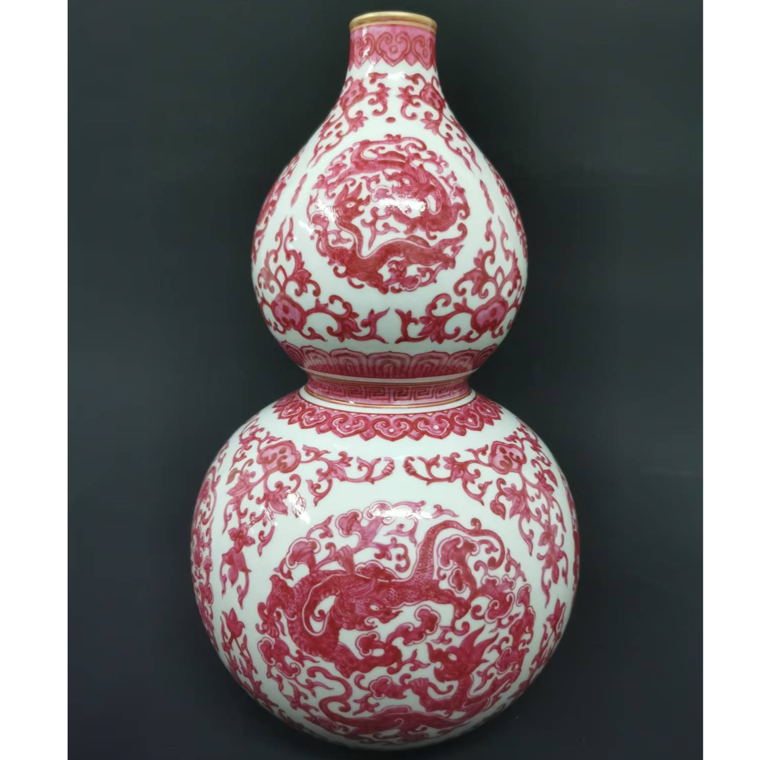 清 胭脂红花卉团龙纹葫芦瓶