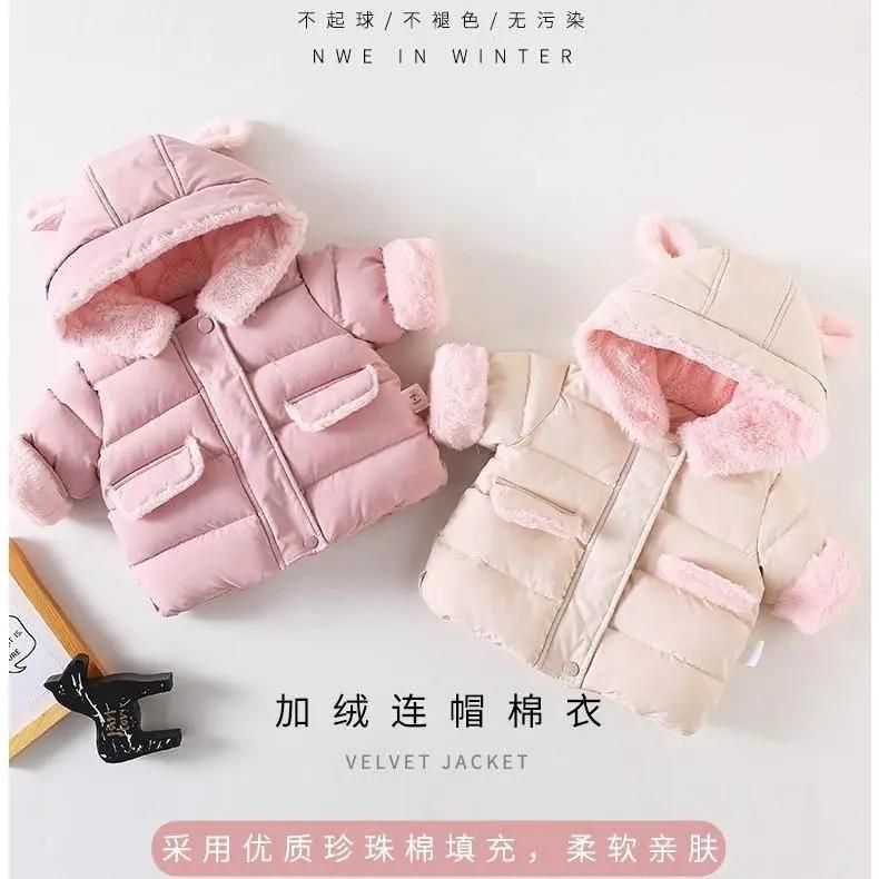 新品新年新衣冬新款小童加绒加厚棉服衣女宝宝冬季加绒外套立体翅