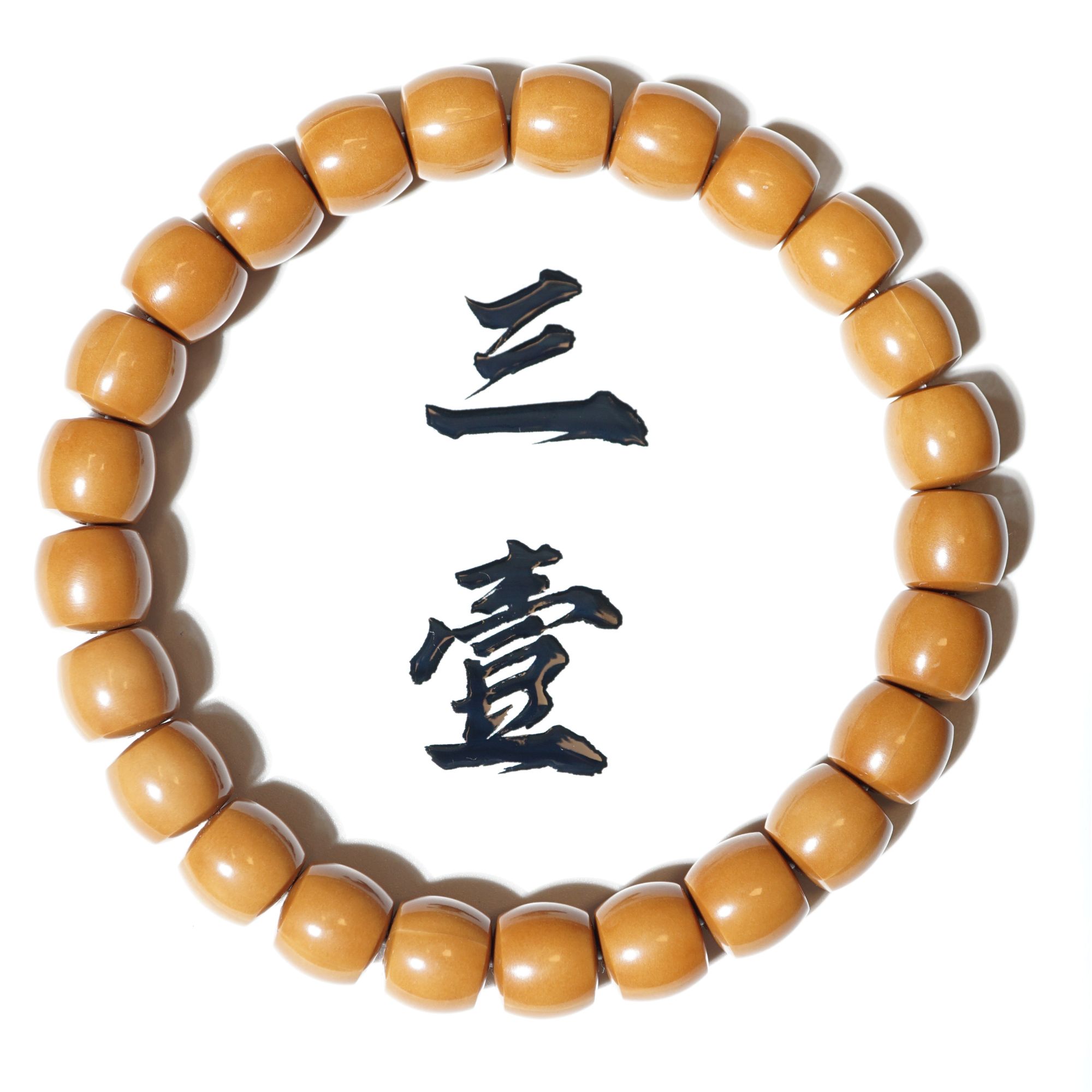 SSR猴头直切10+手工打磨高抛猴头核桃微倒角全品