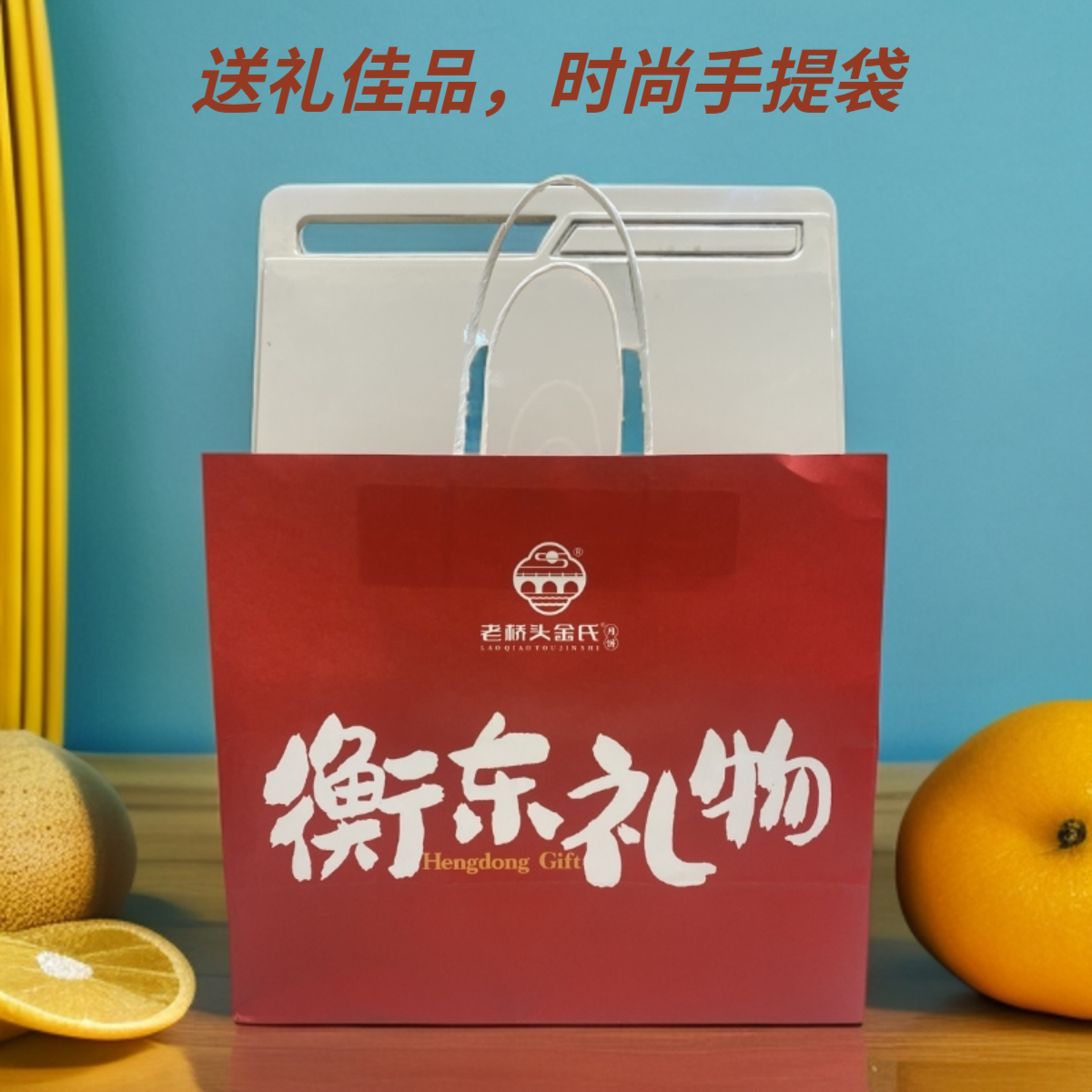 老桥头金氏月饼。（礼盒装）手工传统独立中秋团圆制作送礼