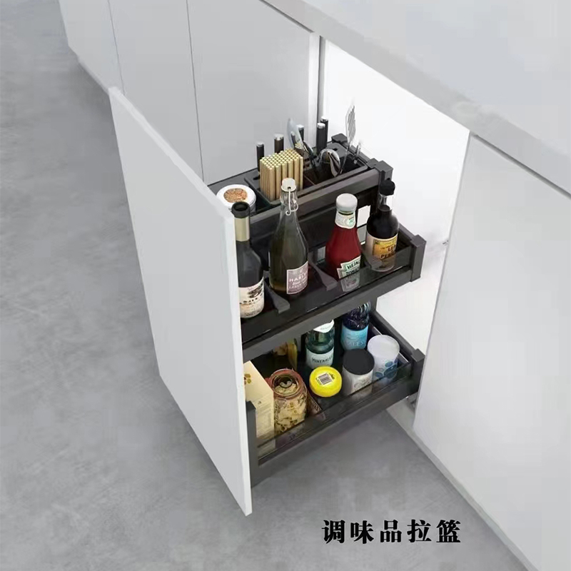 厨房橱柜调味拉篮铝合金抽屉式开门款通用地柜多功能调料收纳篮