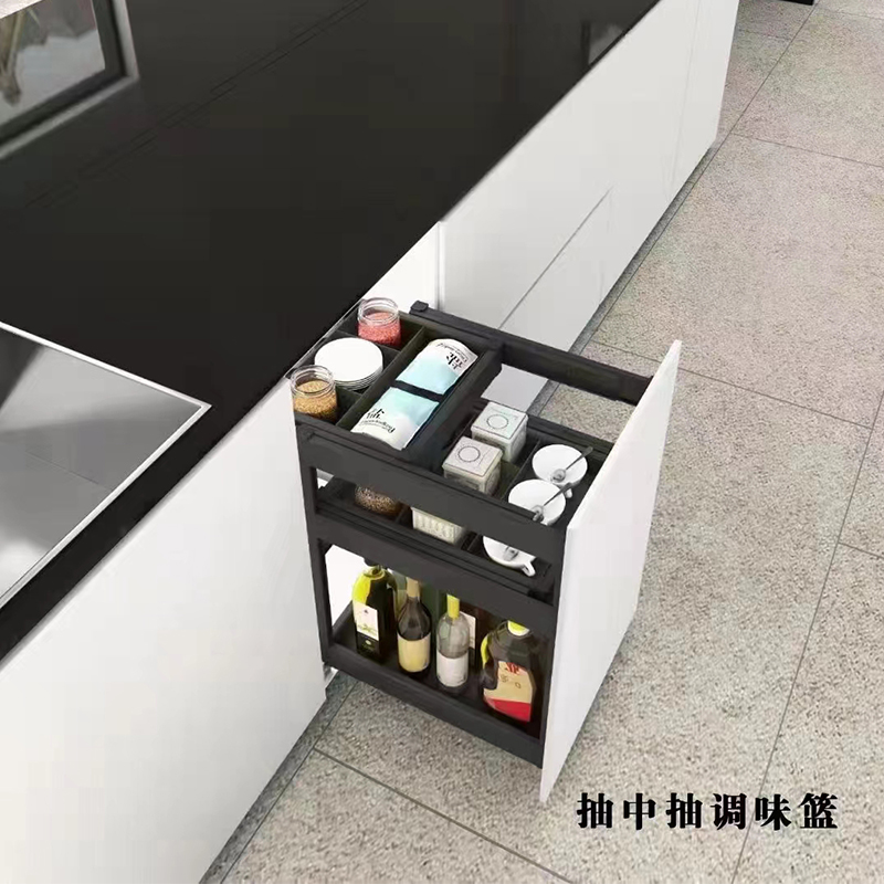 厨房橱柜铝合金调味拉篮铝合金抽屉式开门款通用抽中抽分区调料篮