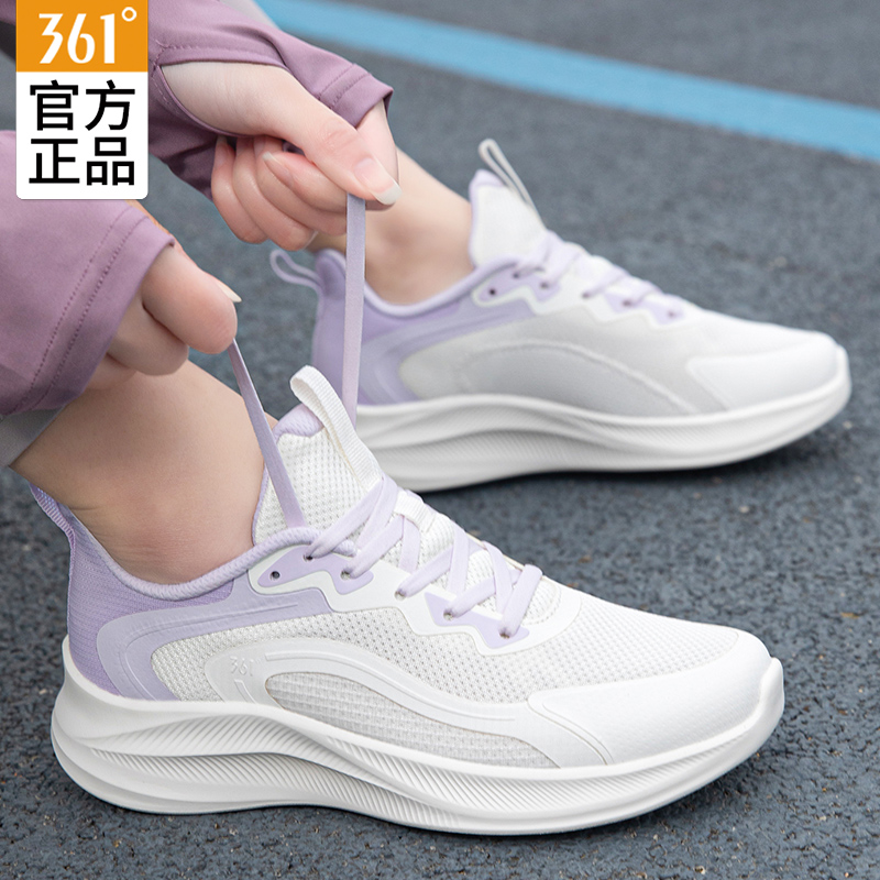 361°女鞋跑步鞋冬季新款网面透气轻便正品跑鞋361度休闲鞋运动鞋