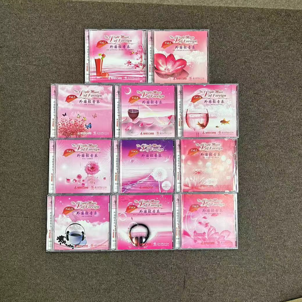 外国轻音乐1-11集CD