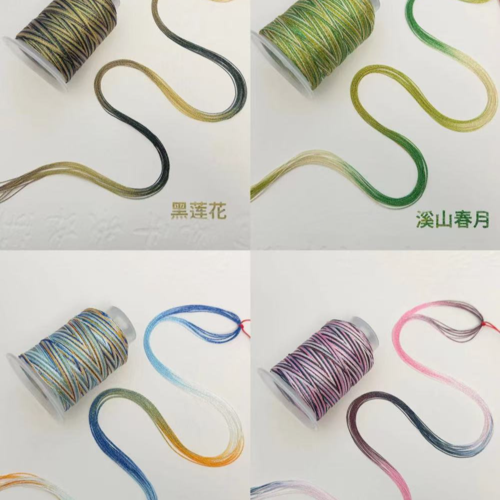 蝶谷线业永夜色系+美拉德色系爆闪星空段染股线手工DIY编绳专用