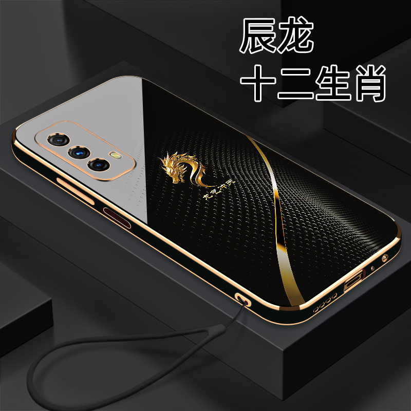 适用 【iQOOZ1x】十二生肖个性创意高颜值防摔电镀硅胶手机软壳