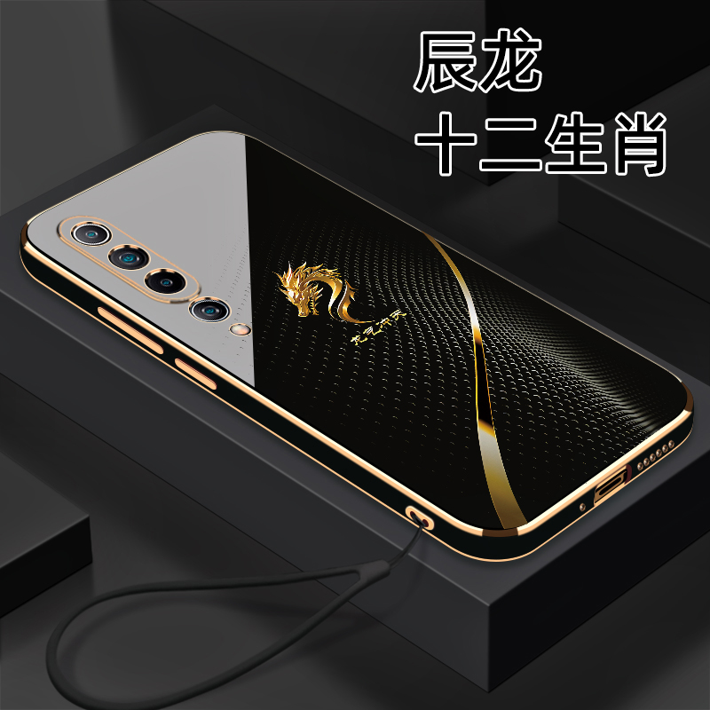 适用【小米10】十二生肖个性创意颜值防摔电镀硅胶手机软壳
