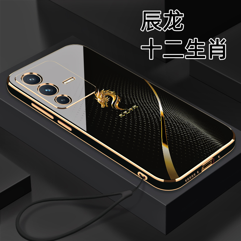 适用【VIVO S12Pro】十二生肖个性创意高颜值防摔电镀硅胶手机软