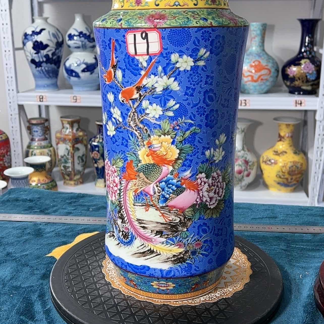 【闪购商品】瓷摆件祥风来仪高36