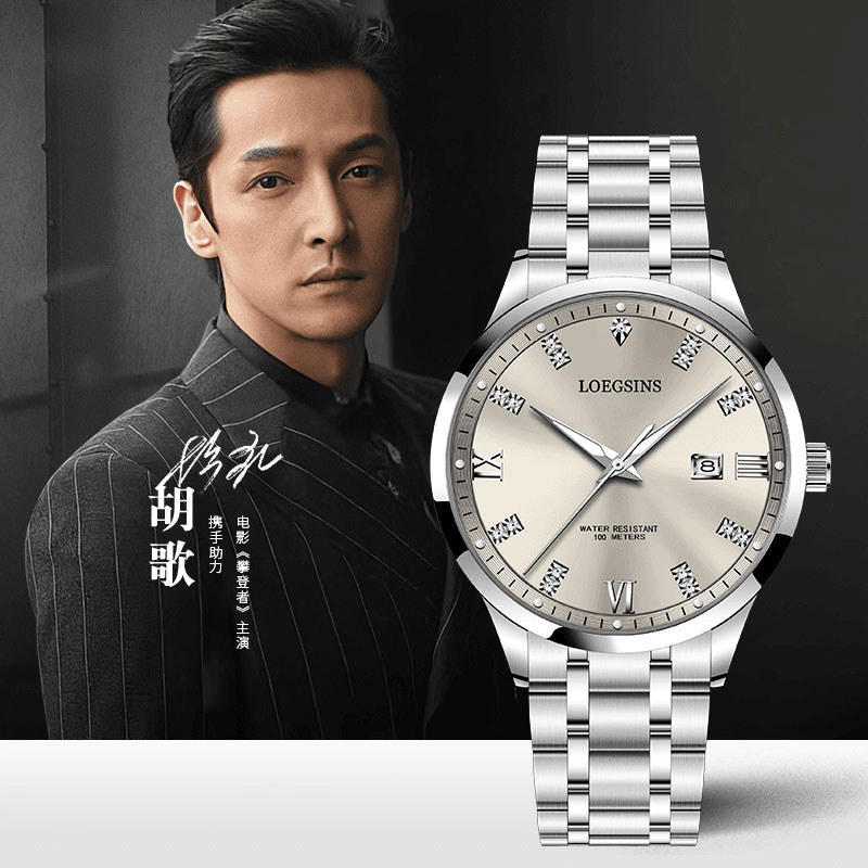 A瑞士正品手表男士高档休闲机械表防水夜光男女腕表