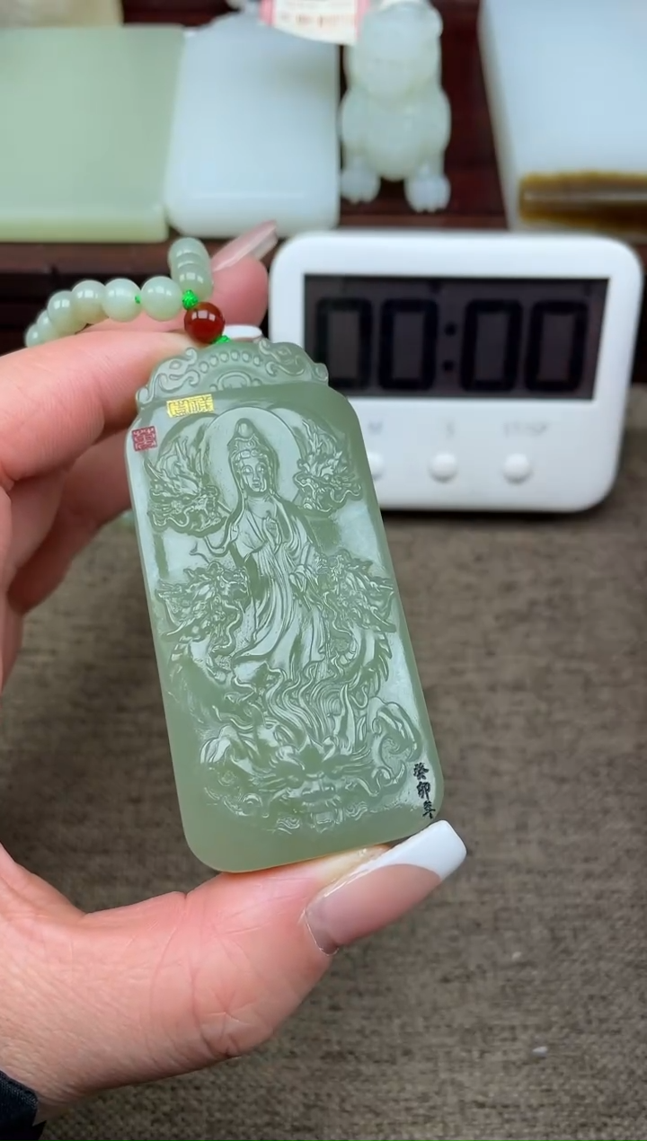 【闪购商品】和田玉吊坠(赠链)未镶嵌1