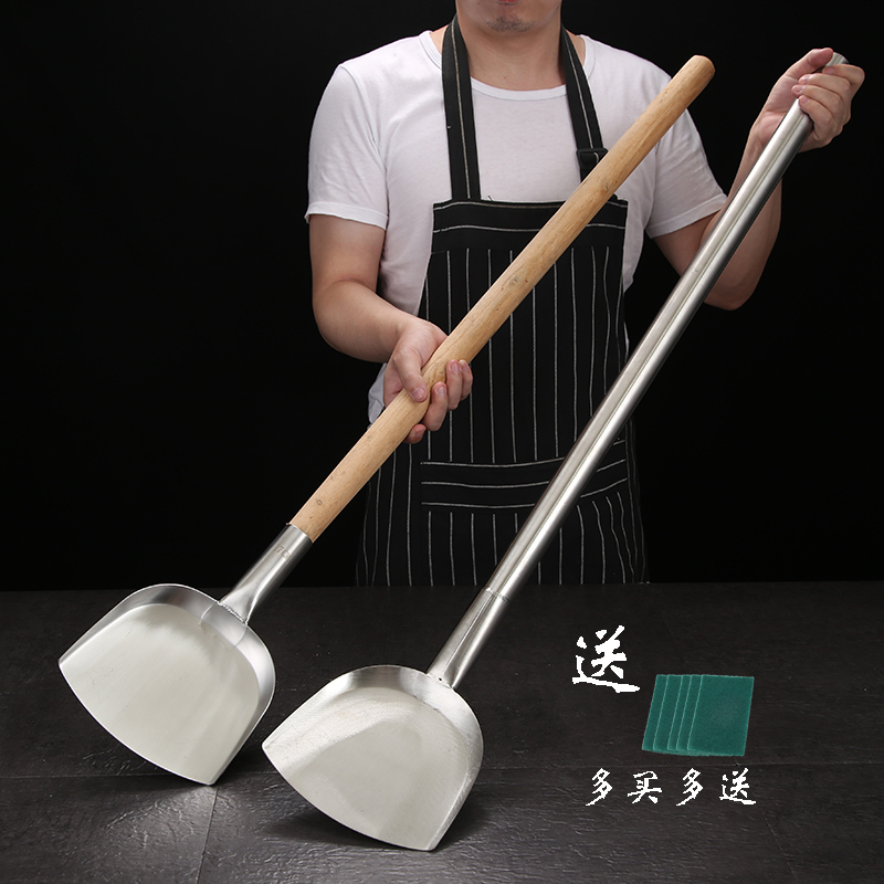 不锈钢大铲 木柄大锅铲 食堂餐厅烹饪铲 长木柄锅铲 钢柄炒铲 幼
