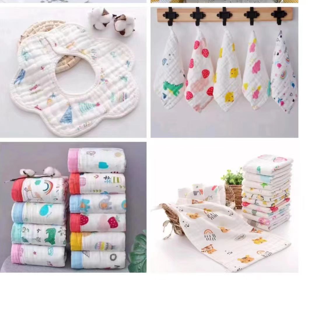 直播间母婴用品婴儿婴幼儿微瑕孤品专享（订单留言备注编码）