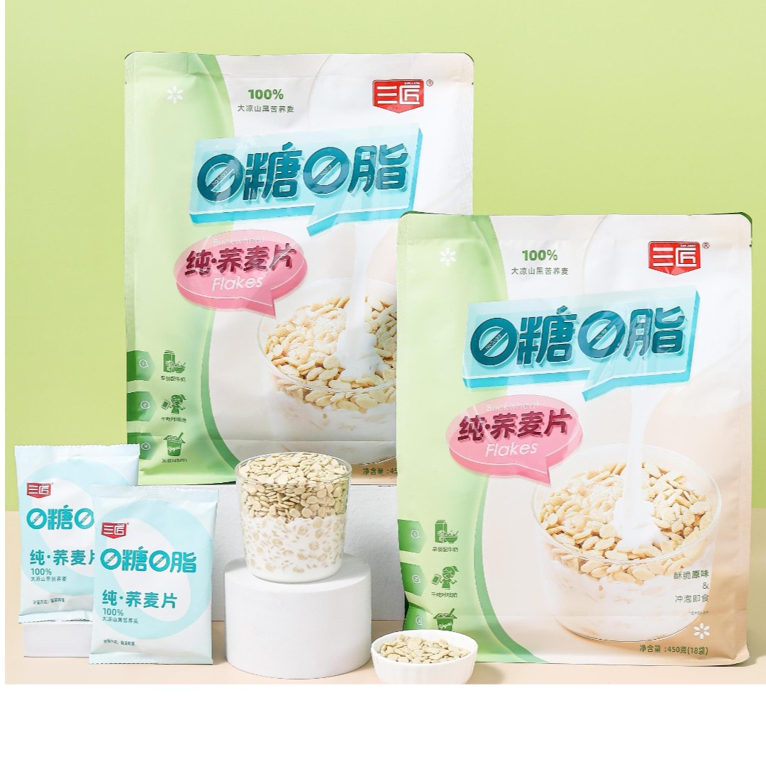 【朱朱推荐】三匠苦荞麦片0糖0脂原味冲饮即食代餐450克装香浓优质