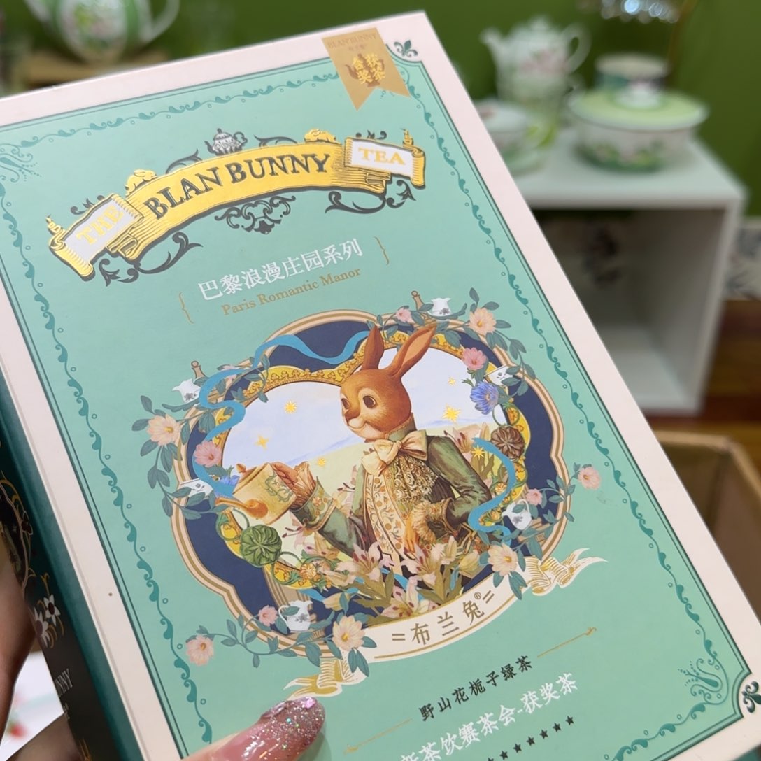 骨瓷实付满10包邮壶