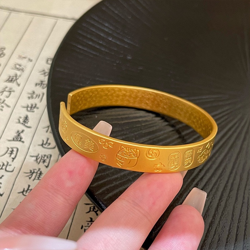 铜合金手镯 【吉祥如意金色吉言】复古开口手镯古法百搭时尚女款