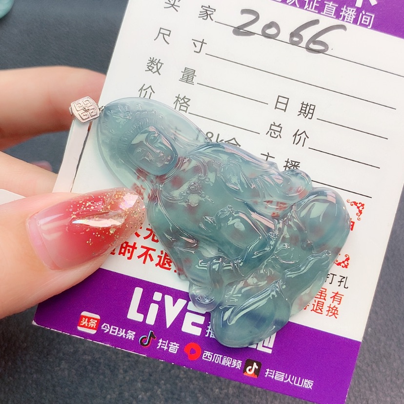 【闪购商品】翡翠挂件18K金镶嵌