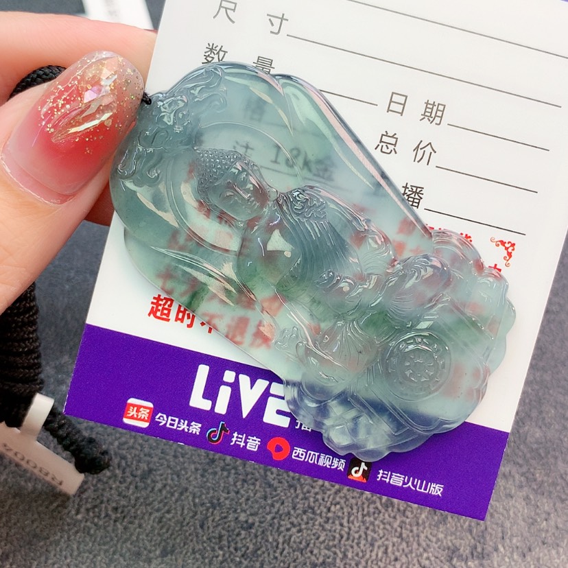 【闪购商品】翡翠挂件未镶嵌w****g