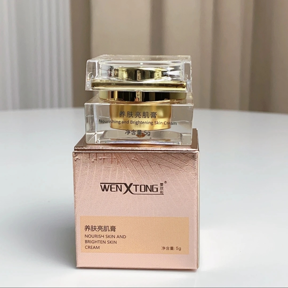 小猪油膏雯欣彤养肤亮肌膏面霜水润补水保湿修护