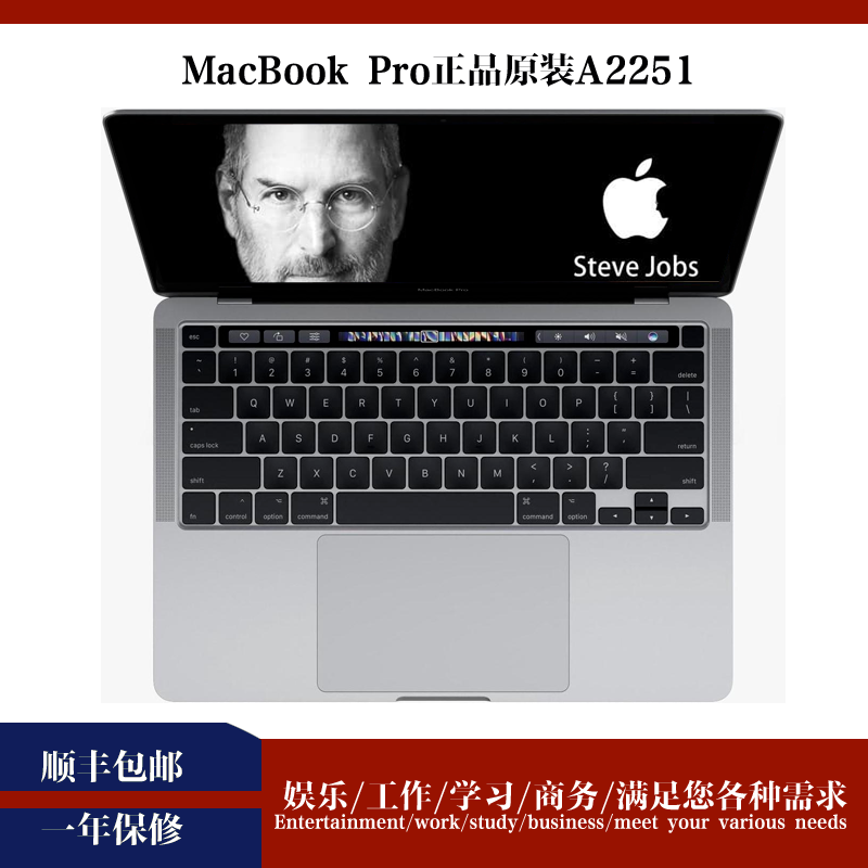 95新 Apple/苹果 2020年MacBook Pro/A2289二手笔记本电脑办公