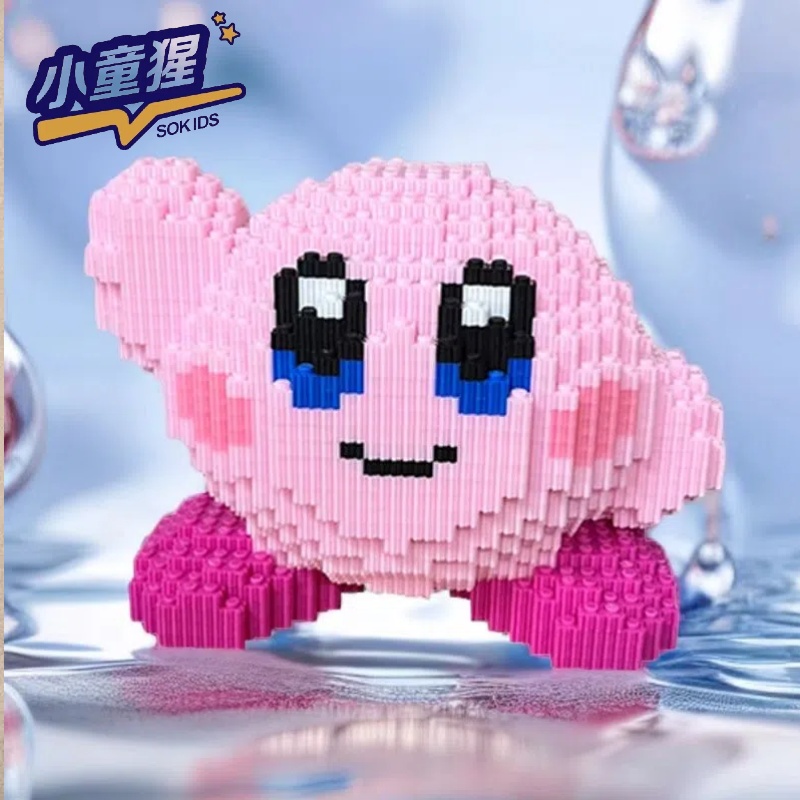 【星之卡比】男女孩礼物益智积木玩具礼物摆件