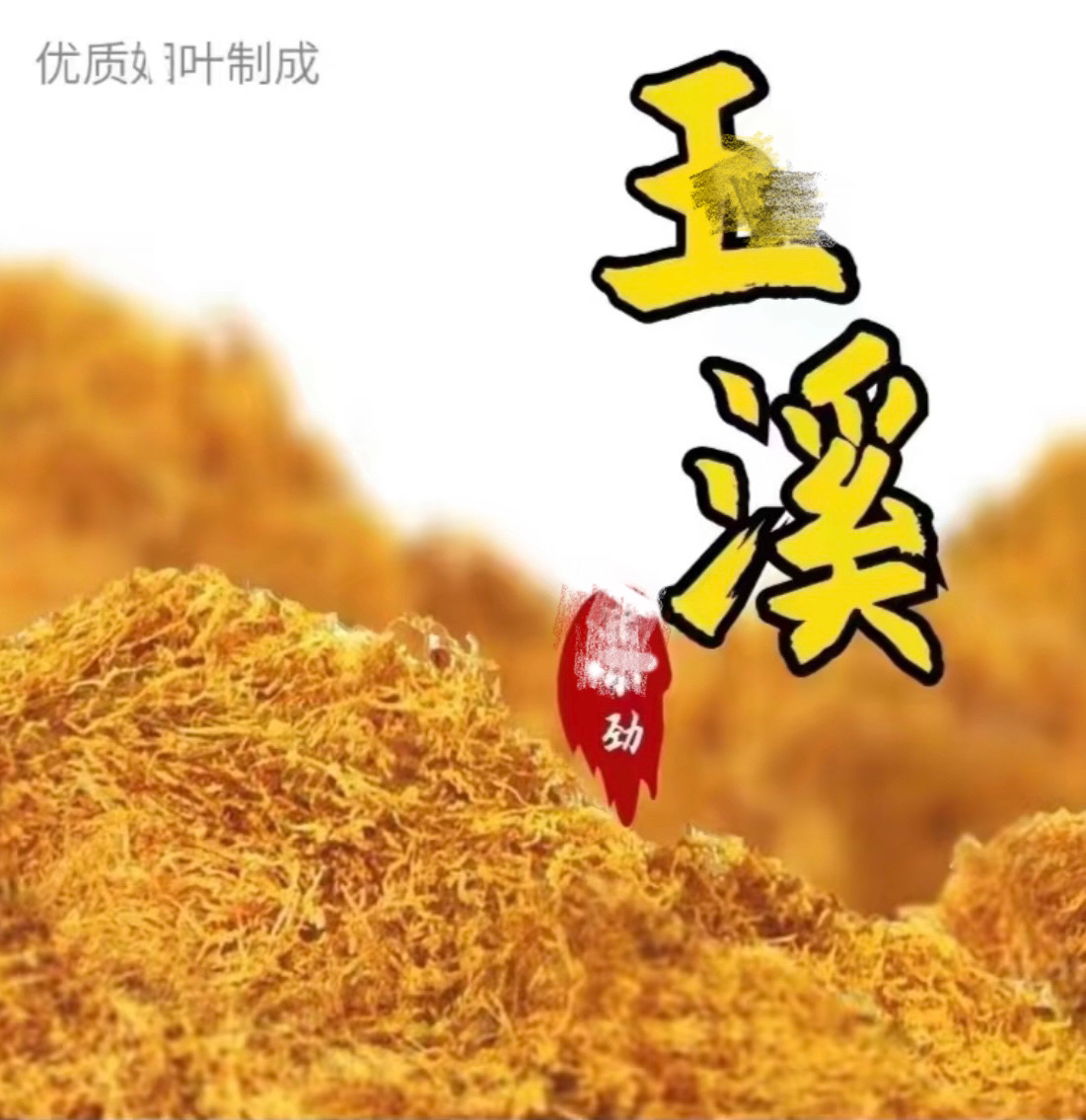 口粮打火机油优质原装进口zp煤油燃油通用zip 油