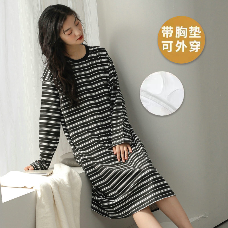 带胸垫一体睡裙女春秋2024新款薄款可外穿韩版睡衣条纹家居服冬季
