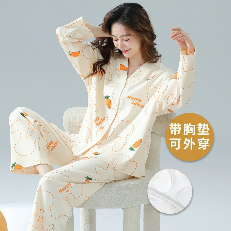 带胸垫睡衣女春秋款一体网红风长袖套装秋冬季可爱外穿甜美家居服