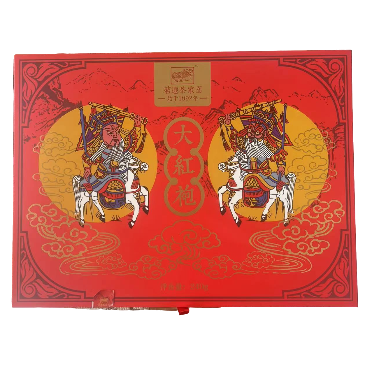 茗选· 大红袍 （岩茶）240g