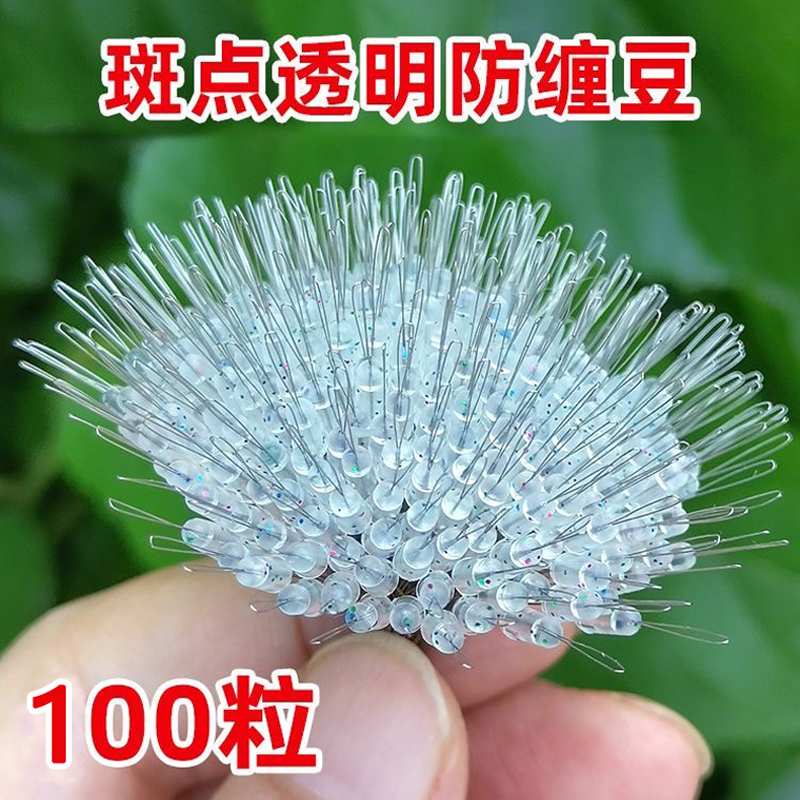 渔喙鱼线防缠豆斑点透明防止子线缠绕硅胶弹性好