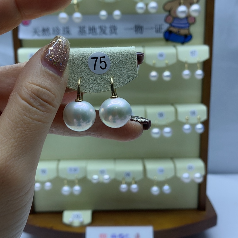 【闪购商品】淡水珍珠耳饰18K金镶嵌