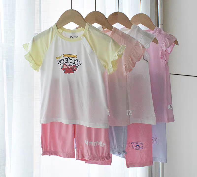 璐璇儿童宝宝夏季艾草莫代尔套装休闲童装夏装可开档连体衣婴儿