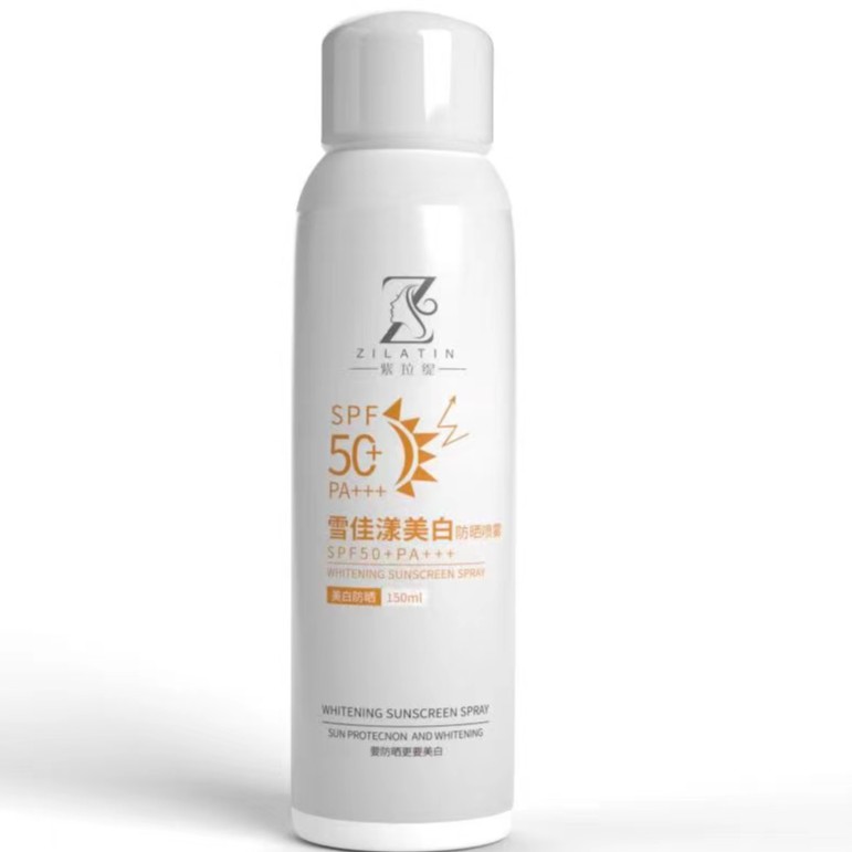 【紫拉缇】雪佳漾美白防晒喷雾SPF50+PA+++防晒霜夏季成人国妆