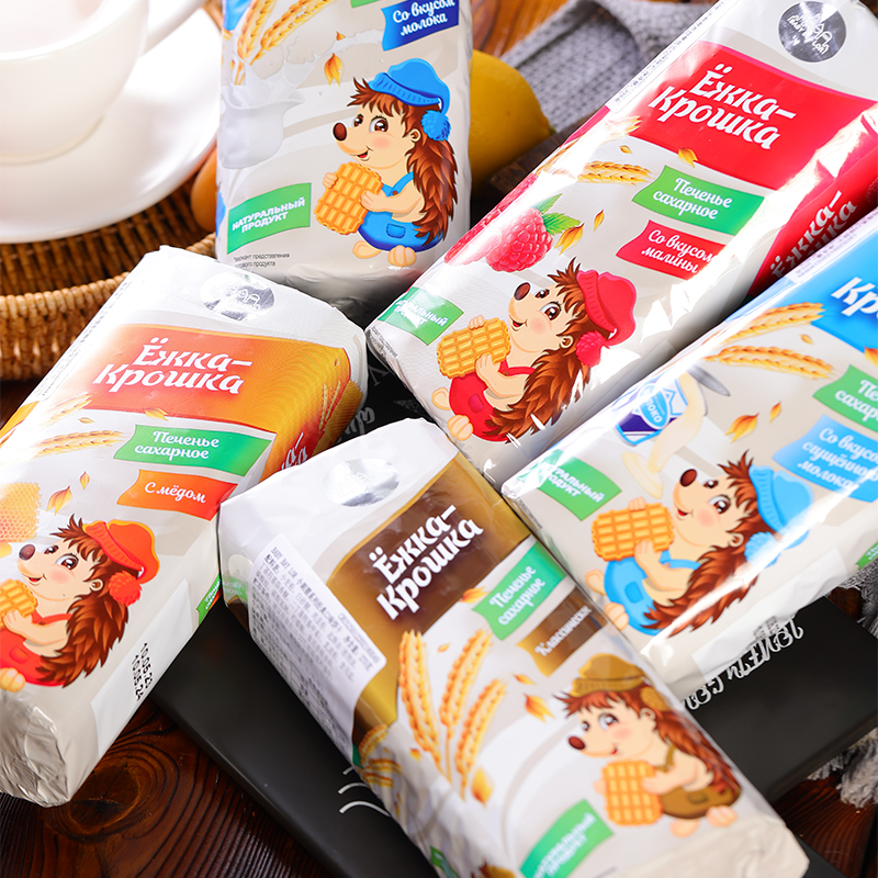 俄罗斯进口饼干小刺猬早餐饼奶香浓郁香酥可口休闲零食原装275克