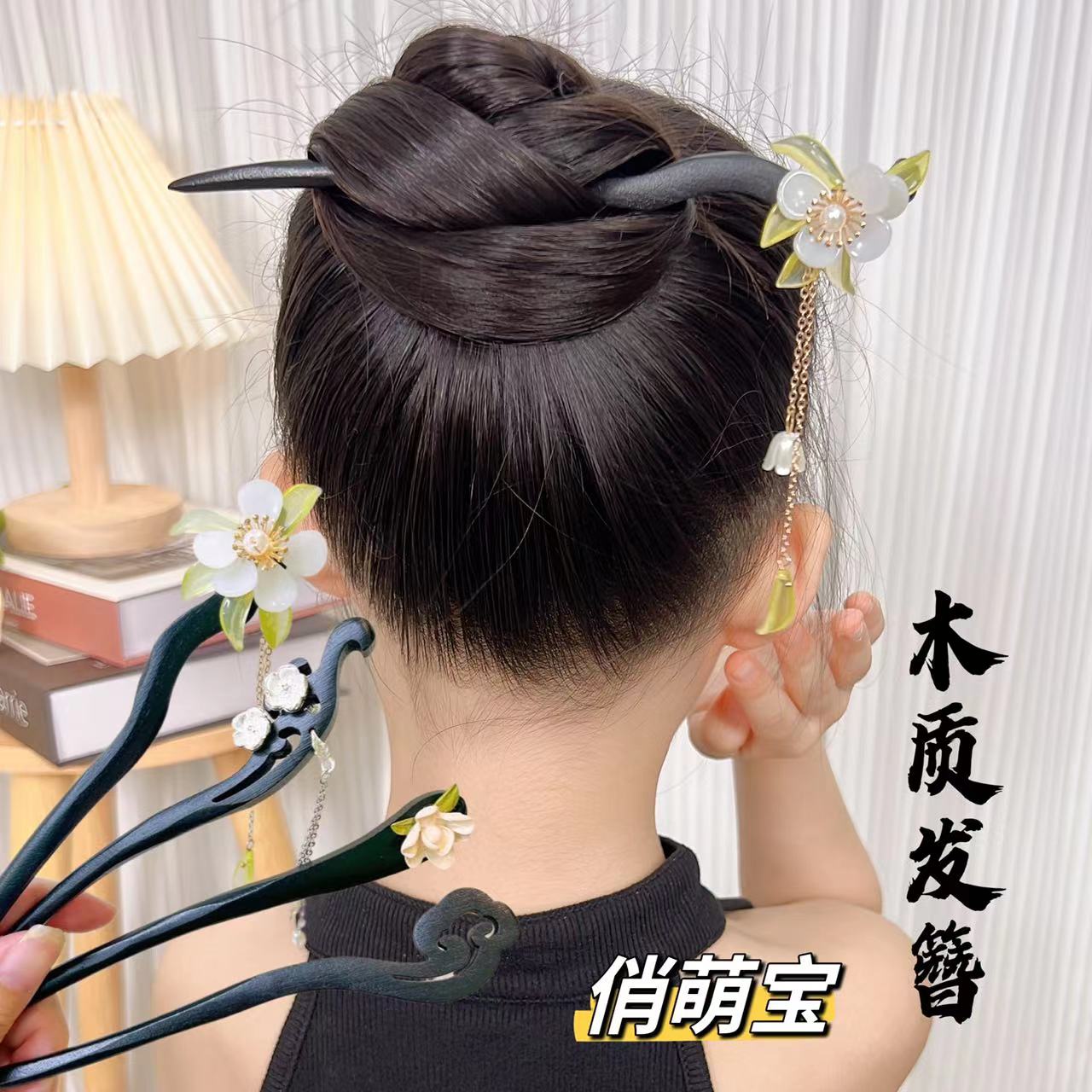 【俏萌宝】木发簪盘发古风汉服旗袍发钗头饰发饰日常