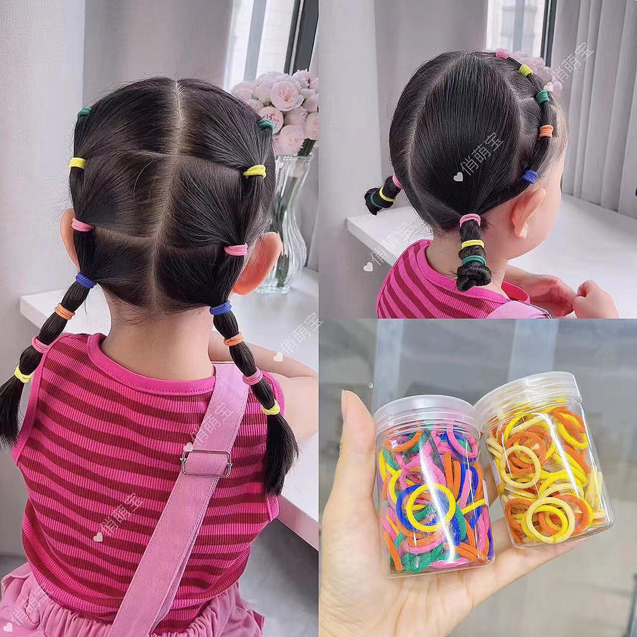 【俏萌宝】罐装小号皮筋小圈发圈女彩色高弹力不伤发头绳约100根