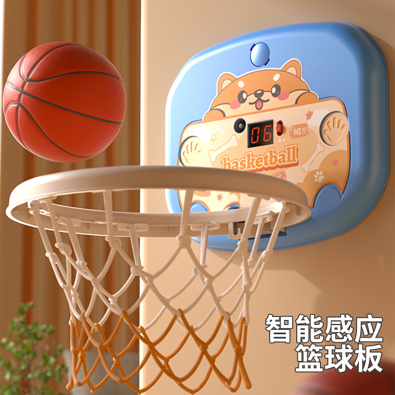 儿童篮球板玩具可投篮篮球框玩具宝宝6室内运动1-3岁便收纳男女孩