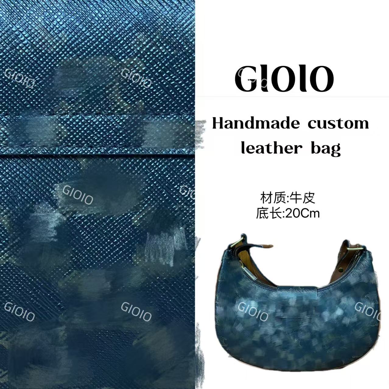 GIOIO手工真皮单肩斜挎包5505-牛-花色 花色腋下-金扣