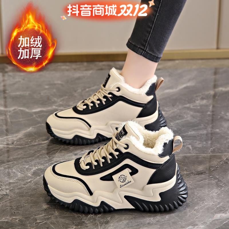 高帮时尚骑行踩屎感厚底加绒运动鞋女冬季2023年新款时尚加厚保暖