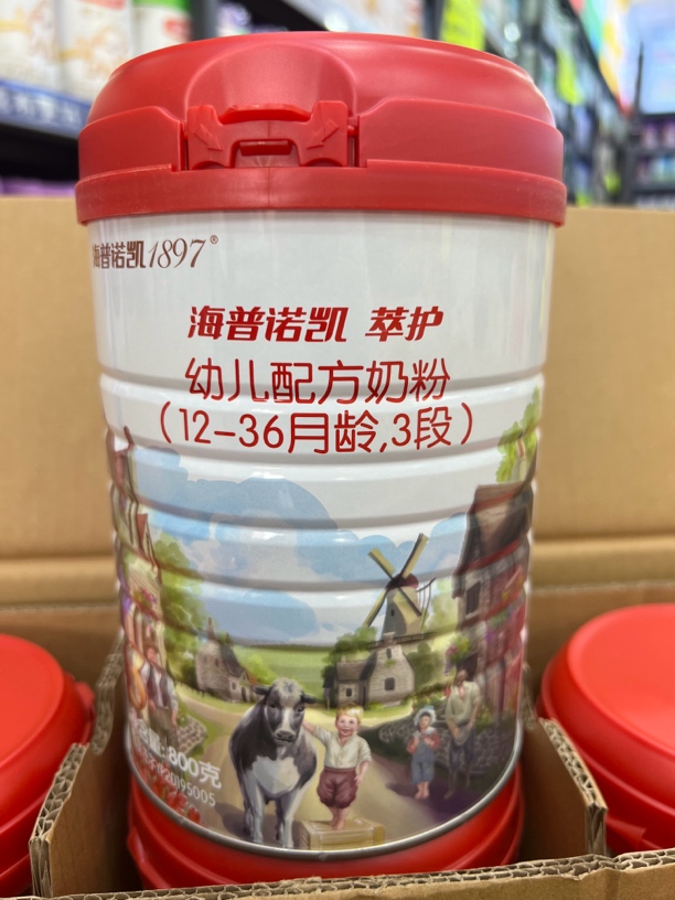 奶粉海普诺凯1897 萃护3段12-36月龄