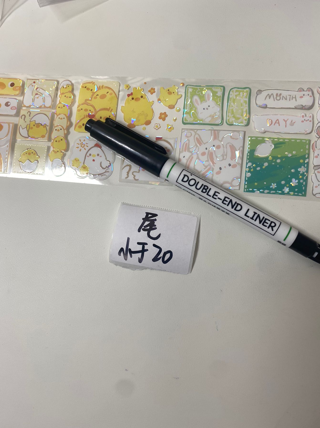 【暖光集市尾款】签字笔--【补尾款链接小于20这里补】