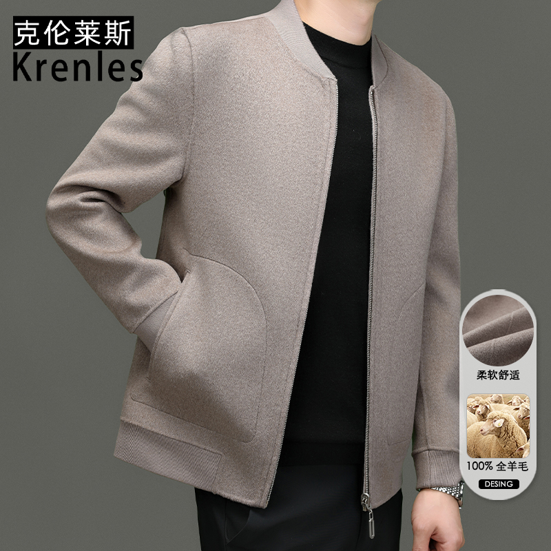 100%纯羊毛双面呢子外套男士款24秋冬季商务休闲棒球领双面穿上衣