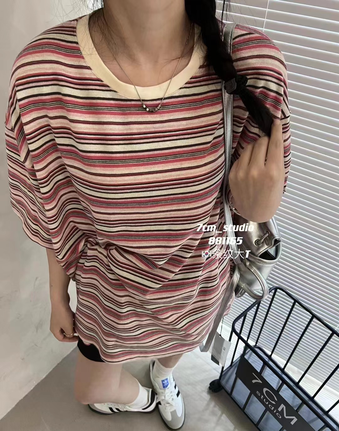 t恤百搭夏季宽松