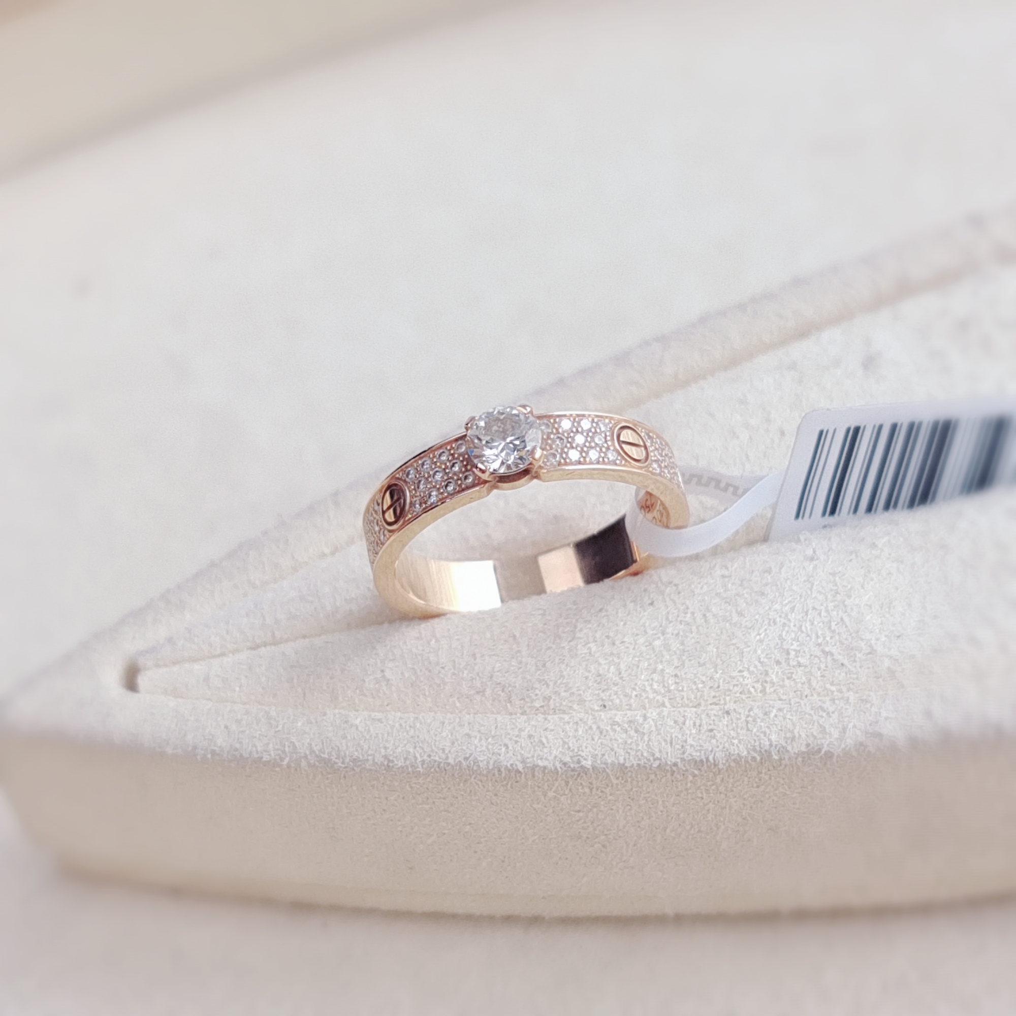 95新 Cartier/卡地亚 95新 卡地亚 安洁利严选/SK0118961 戒指